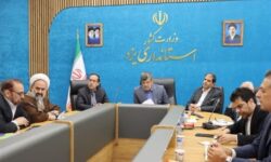 برگزاری کنگره علامه ملاعبدالله بهابادی در یزد