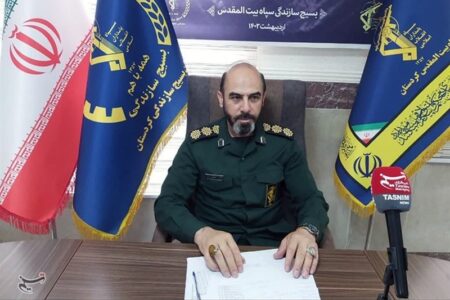 بسیج سازندگی؛ بازوی خدمت‌رسانی و امیدآفرینی در کردستان