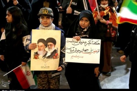 بعثت ملت ترامپ را به زانو درآورد