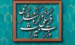 تشدید نظارت بر تأسیسات گردشگری شهرستان خمین