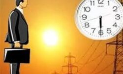 تغییر ساعات کاری ادارات فارس