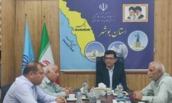 تقویت کانون‌های بازنشستگان استان بوشهر در ارتقای خدمات