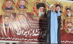 تنگه هرمز اهرم مقتدرانه ایران برای دیکته کردن امنیت به اقتصاد جهانی