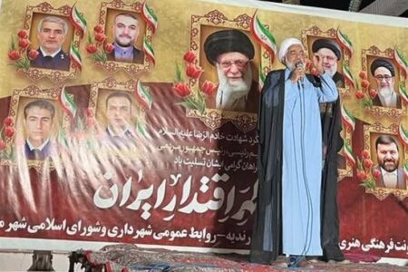 تنگه هرمز اهرم مقتدرانه ایران برای دیکته کردن امنیت به اقتصاد جهانی
