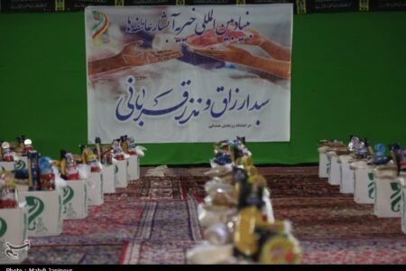 توزیع 4 هزار سبد ارزاق و گوشت نذری در رزمایش عید قربان اصفهان