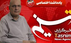 توسعه در ایران باید با منطق سازگاری با کم‌آبی بازتعریف شود