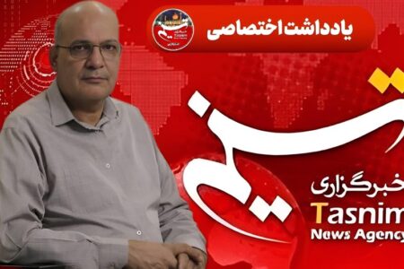 توسعه در ایران باید با منطق سازگاری با کم‌آبی بازتعریف شود