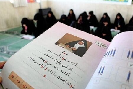 جامعه امروز نیازمند سواد زندگی و توانایی زیست آگاهانه است