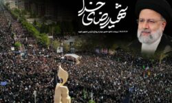 خزعلی: شهید رئیسی اجازه نداد عزت ملت ایران پایمال شود