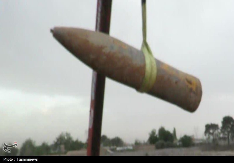 اخبار شهر ری , 