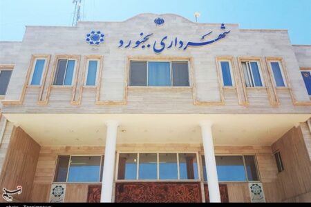 در نشست خبری شهرداری و شورای شهر بجنورد چه گذشت؟