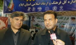 رسانه‌ها با پیوند مردم و حاکمیت، فتنه دشمن را خنثی کردند