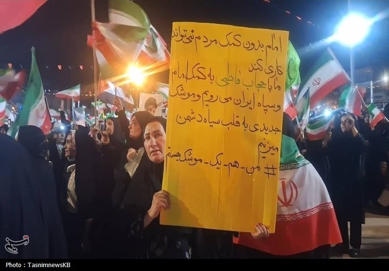 اخبار کهگیلویه , دفاع وطنی , حماسه و مقاومت , 