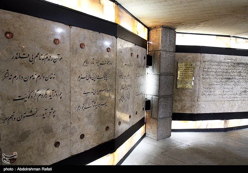 اخبار استان همدان , اخبار همدان , 