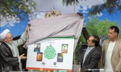رونمایی از «روایت تبریز»؛ تجلی نقش آذربایجان در جنگ تحمیلی سوم