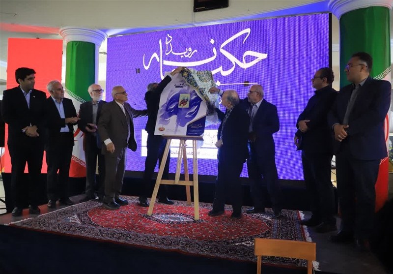 اخبار استان همدان , اخبار همدان , 