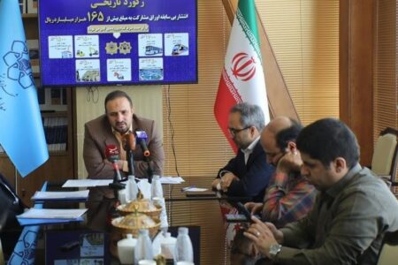 رکوردزنی مشهد در جذب اوراق مشارکت؛ 35 همت در یک دوره شورای شهر