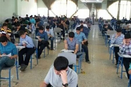 زمان‌بندی کامل آزمون نمونه دولتی و استعدادهای درخشان 1405 اعلام شد