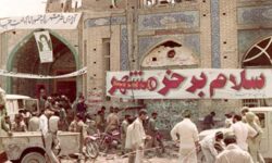 سردار حاجتی: حماسه سوم خرداد قدرت‌نمایی ایران با دست خالی بود
