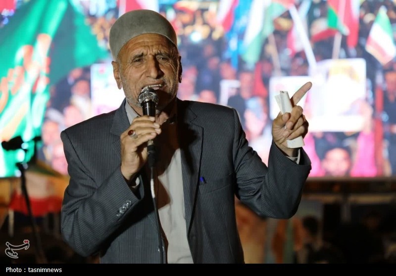اخبار یاسوج , 