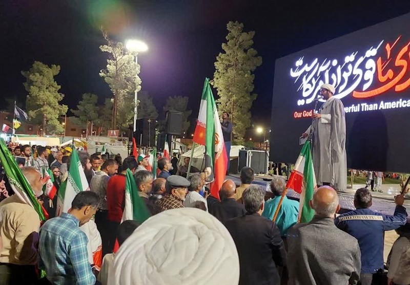 اخبار استان خراسان جنوبی , رهبر انقلاب , 