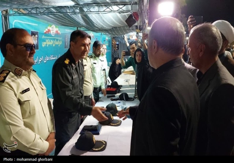 اخبار استان خراسان جنوبی , رهبر انقلاب , 
