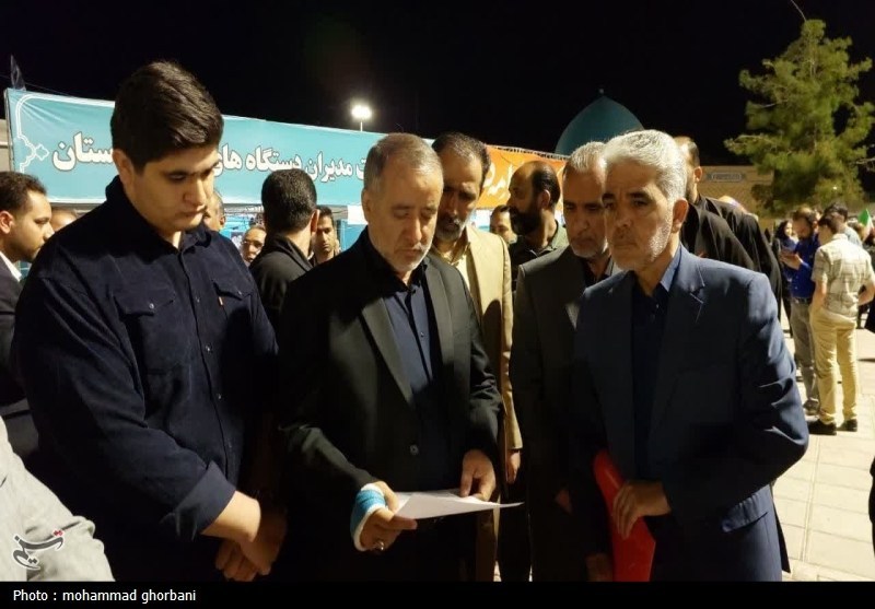 اخبار استان خراسان جنوبی , رهبر انقلاب , 