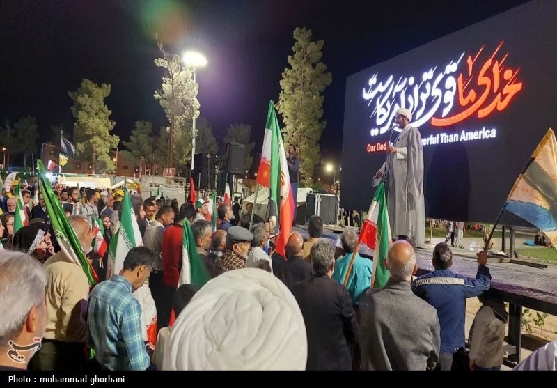 اخبار استان خراسان جنوبی , رهبر انقلاب , 