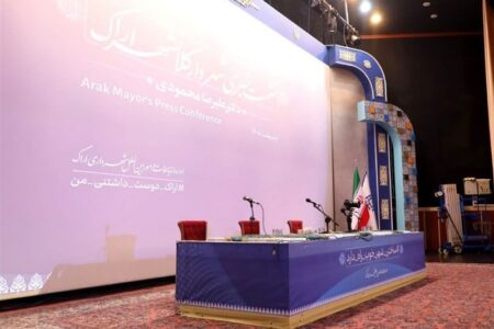 شهرداری اراک و ایده«نو»برای فرار ازپاسخگویی/ارسال سوالات درفضای مجازی!