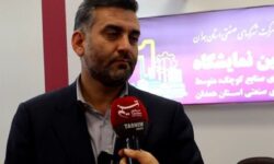 شهرک بوعلی‌ 2 به قطب فعالیتی بنکداران همدان تبدیل می‌شود