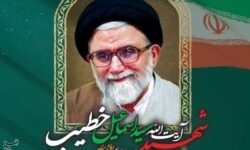 شهید خطیب، تندیس اخلاق و نماد معرفت بود