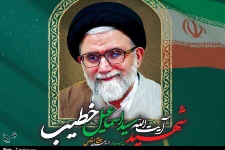 شهید خطیب، تندیس اخلاق و نماد معرفت بود