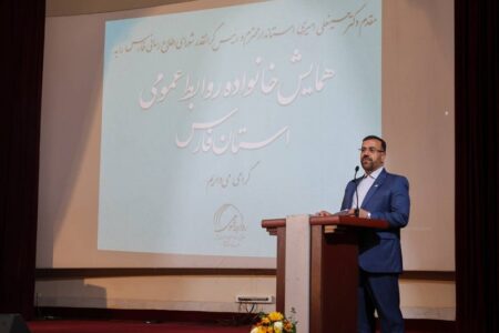 ضرورت برنامه‌ریزی روابط عمومی‌ها برای مدیریت تبعات جنگ