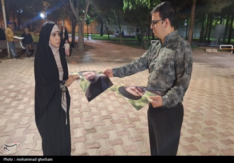 اخبار استان خراسان جنوبی , رهبر انقلاب , شهید , 