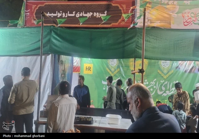 اخبار استان خراسان جنوبی , رهبر انقلاب , شهید , 