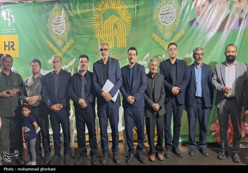 اخبار استان خراسان جنوبی , رهبر انقلاب , شهید , 