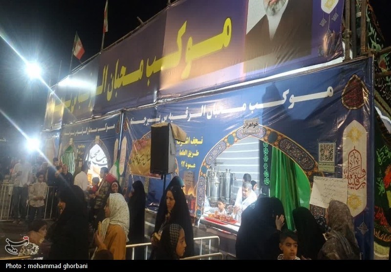 اخبار استان خراسان جنوبی , رهبر انقلاب , شهید , 