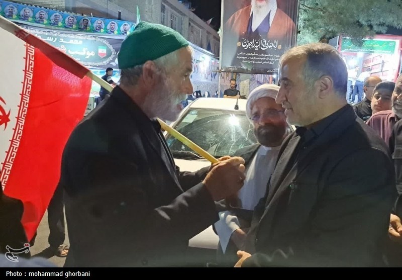 اخبار استان خراسان جنوبی , رهبر انقلاب , شهید , 