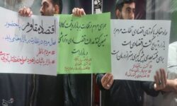 طنین مطالبه‌گری «عدالت اقتصادی» در شب‌های مقاومت و حماسه