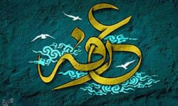 عرفه؛ تجلی‌گاه پیوند میان عبودیت و معرفت اجتماعی