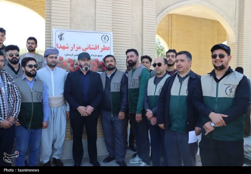 اخبار سنندج , اخبار استان کردستان , 