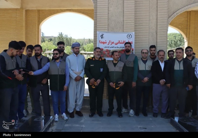 اخبار سنندج , اخبار استان کردستان , 