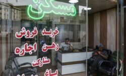 قیمت مسکن همچنان روند افزایشی دارد