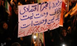 موج شصت و ششمین قرارِ ایستادگی در خیابان جمهوری یاسوج+تصاویر