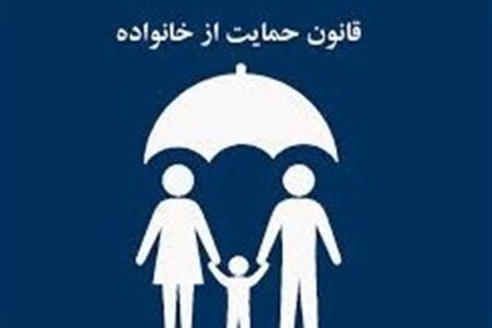 موفقیت بناب در اجرای سیاست‌های تشویقی جوانی جمعیت
