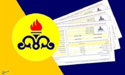 نجات قبوض گاز در کردستان؛ بازگشت 3 میلیارد تومان به جیب مردم