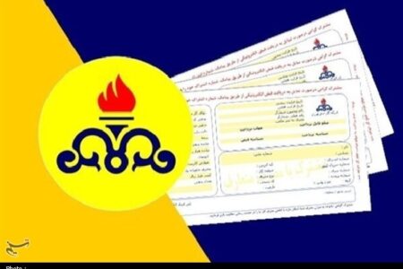 نجات قبوض گاز در کردستان؛ بازگشت 3 میلیارد تومان به جیب مردم