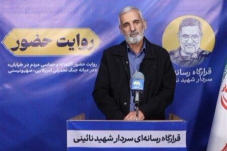 نقش رسانه در مسائل انقلاب بی‌بدیل است