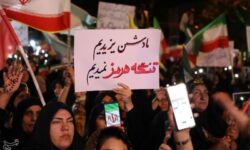 هفتاد و پنجمین شب خروش یاسوج؛ خیابان جمهوری غرق درفریاد همبستگی+تصاویر