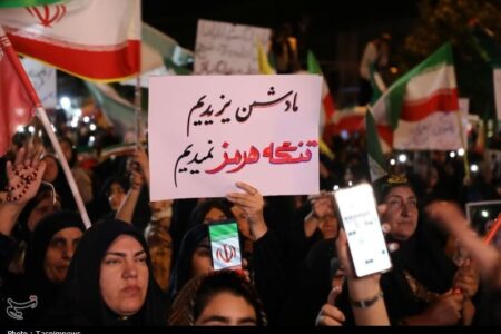 هفتاد و پنجمین شب خروش یاسوج؛ خیابان جمهوری غرق درفریاد همبستگی+تصاویر